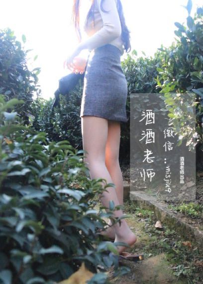 千金驾到短剧免费观看_1080P在线视频观看